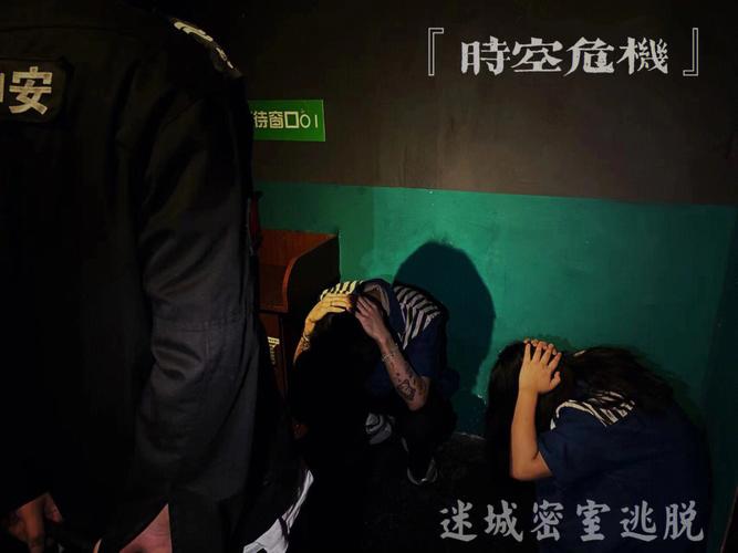 监狱废墟逃脱游戏下载_监狱废墟逃脱手游下载_监狱废墟逃脱安卓苹果app