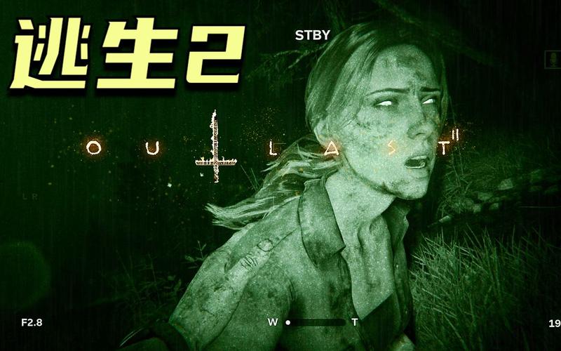 监狱大逃生2手游下载_监狱大逃生2官网下载_手机安卓苹果app