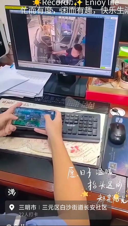 监控录像找证据游戏下载_监控录像找证据手游下载_监控录像找证据安卓苹果app