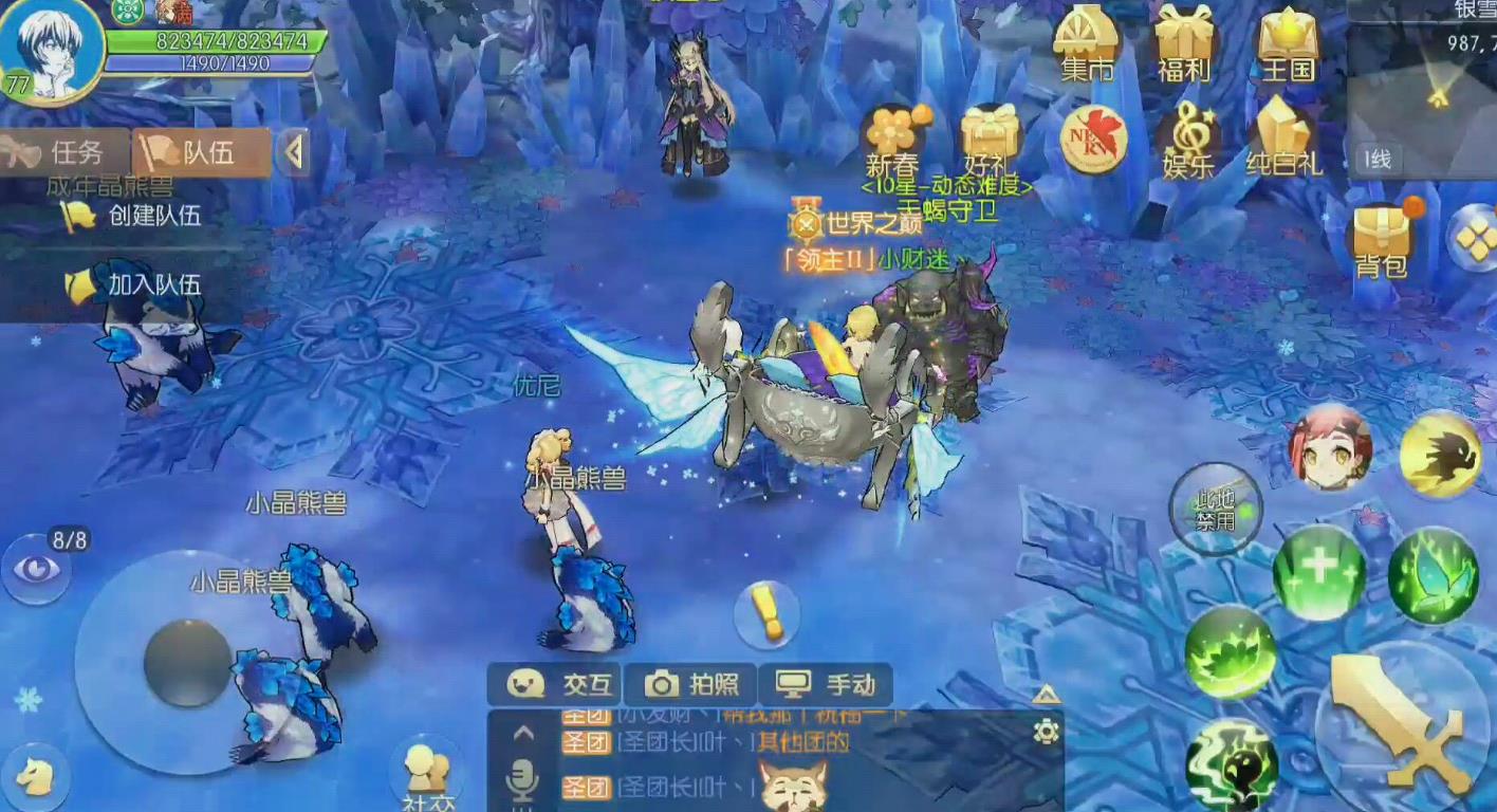 风之大陆英雄塔第三层怎么打 风之大陆英雄塔第三层怎么打