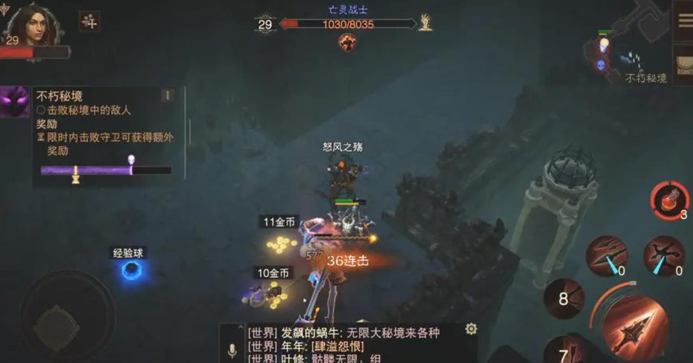 暗黑破坏神不朽哪个职业适合平民玩家