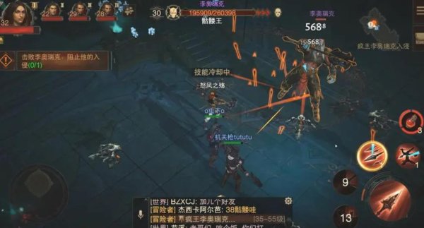 暗黑破坏神不朽哪个职业适合平民玩家