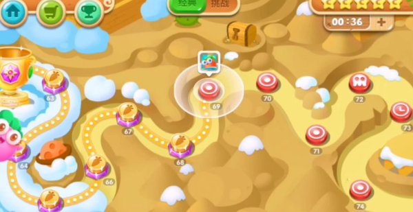 保卫萝卜2第六十九关怎么过