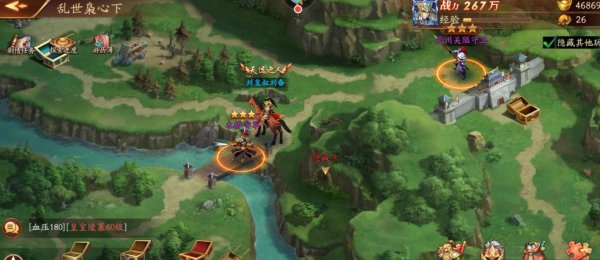 放开那三国3打副本快的有什么阵容