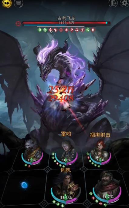 地下城堡3萨格罗斯怎么打 地下城堡3萨格罗斯怎么打