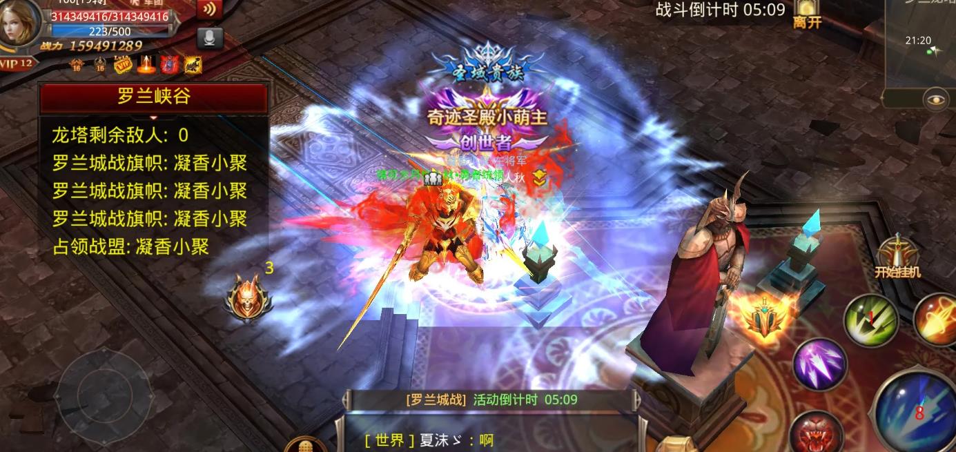 全民奇迹挖宝都能挖到什么 全民奇迹挖宝都能挖到什么