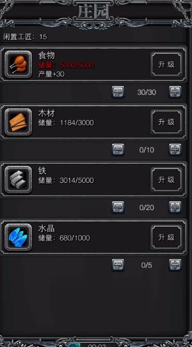 地下城堡2龙纹银币有什么用