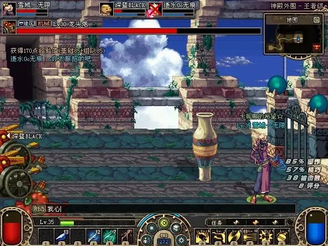 地下城与勇士怎么设置自动捡东西 地下城与勇士怎么设置自动捡东西