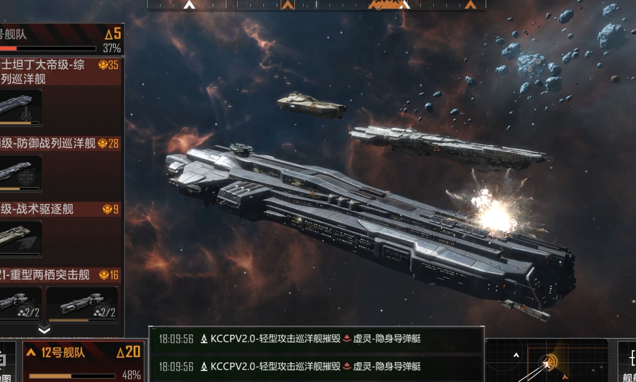 无尽的拉格朗日怎么弄阵型 无尽的拉格朗日怎么弄阵型