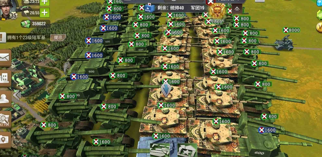 二战风云2怎么制造火箭车 二战风云2怎么制造火箭车