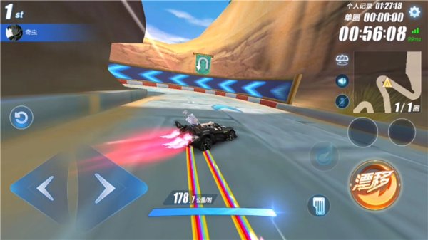 qq飞车漂移过弯有哪些技巧