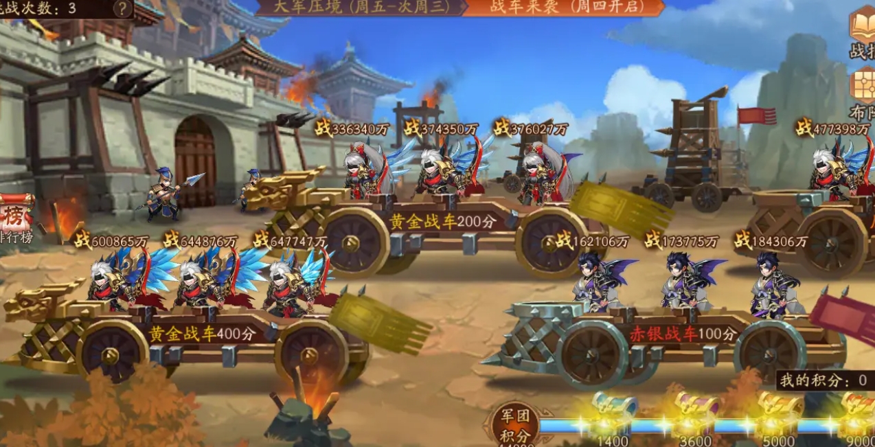 少年三国志韩信怎么培养