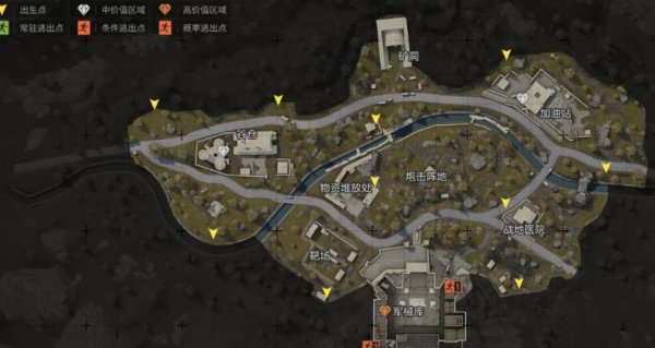 暗区突围农场民宅钥匙怎么获得