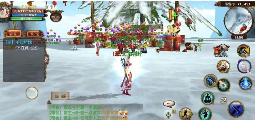 卧虎藏龙怎么获得边境功勋