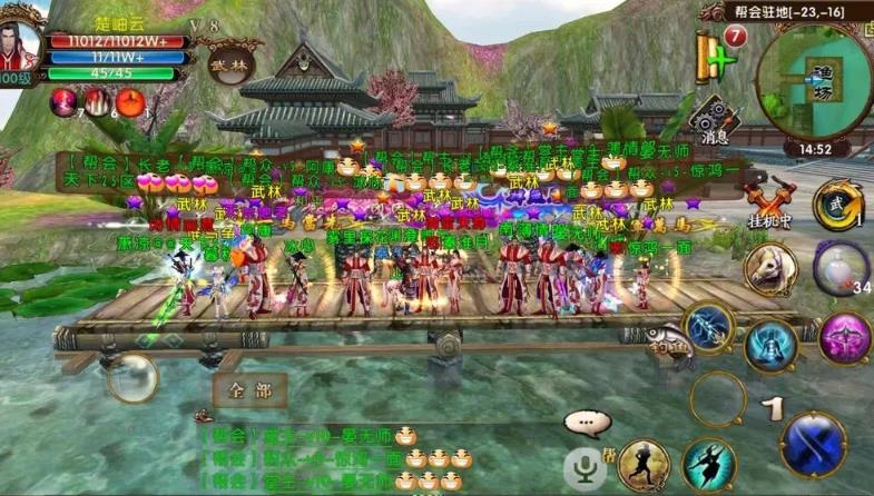 卧虎藏龙怎么获得边境功勋