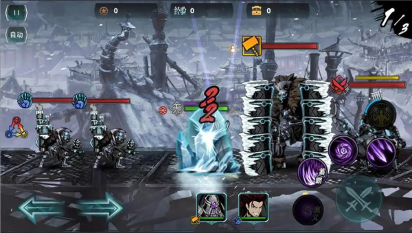 影之刃2帮会令怎么得