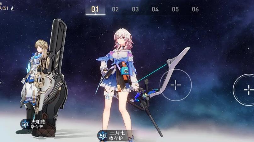 星穹铁道三月七怎么培养 星穹铁道三月七怎么培养