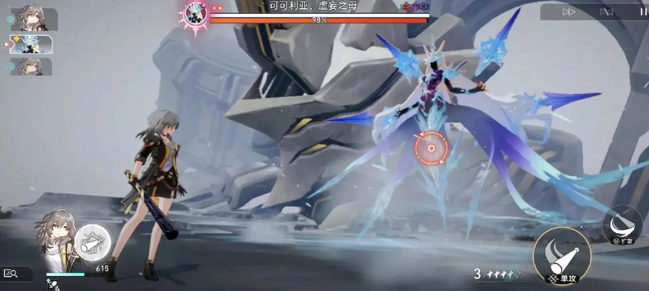 星穹铁道三月七怎么培养 星穹铁道三月七怎么培养