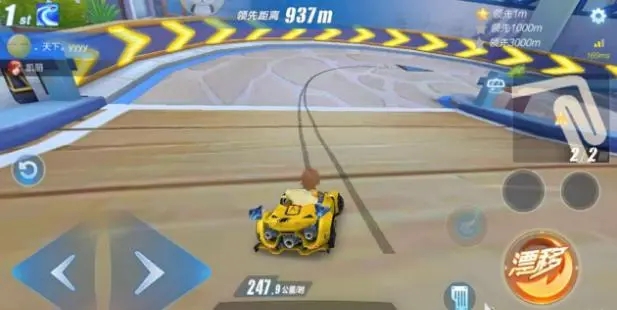 qq飞车手游如何过弯快