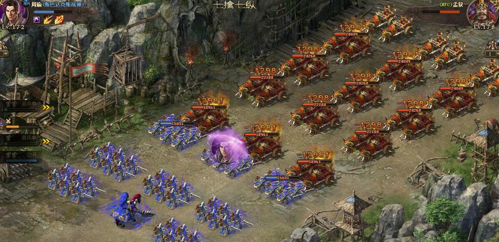 攻城掠地朱雀套装有什么作用 攻城掠地朱雀套装有什么作用