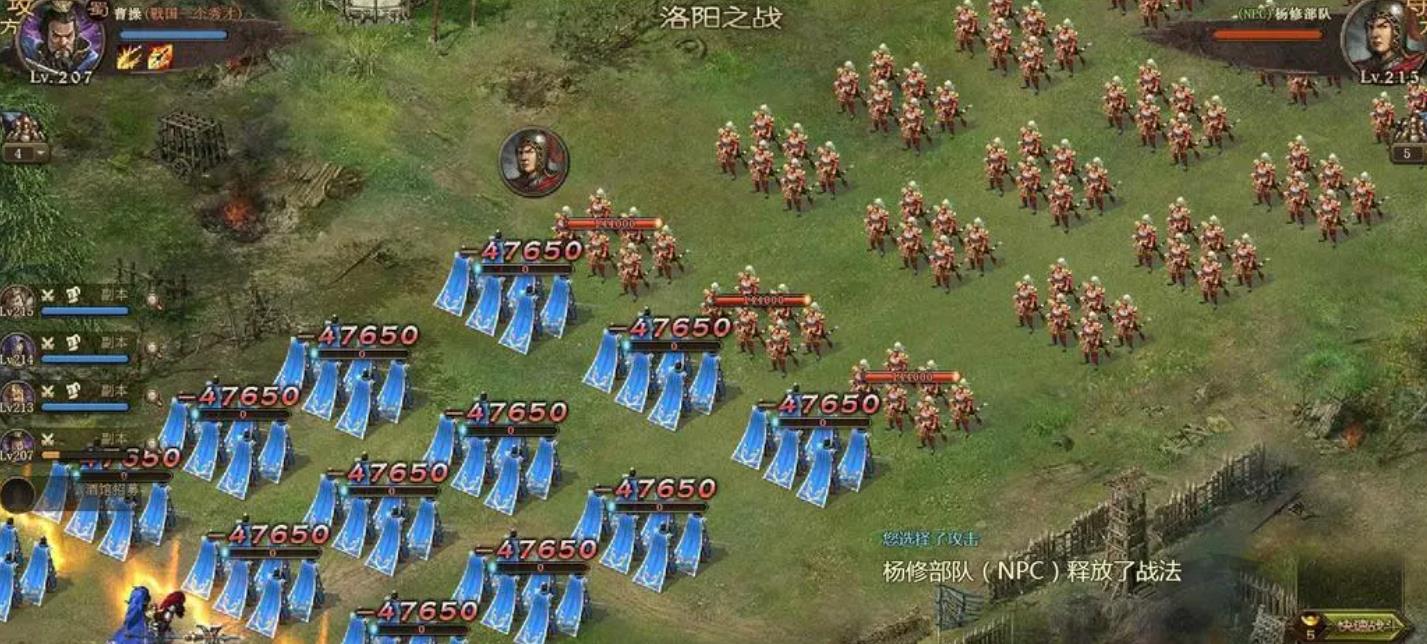 攻城掠地朱雀套装有什么作用 攻城掠地朱雀套装有什么作用