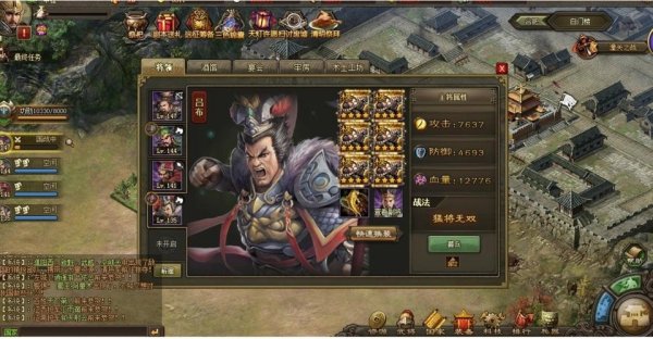 攻城掠地朱雀套装有什么作用