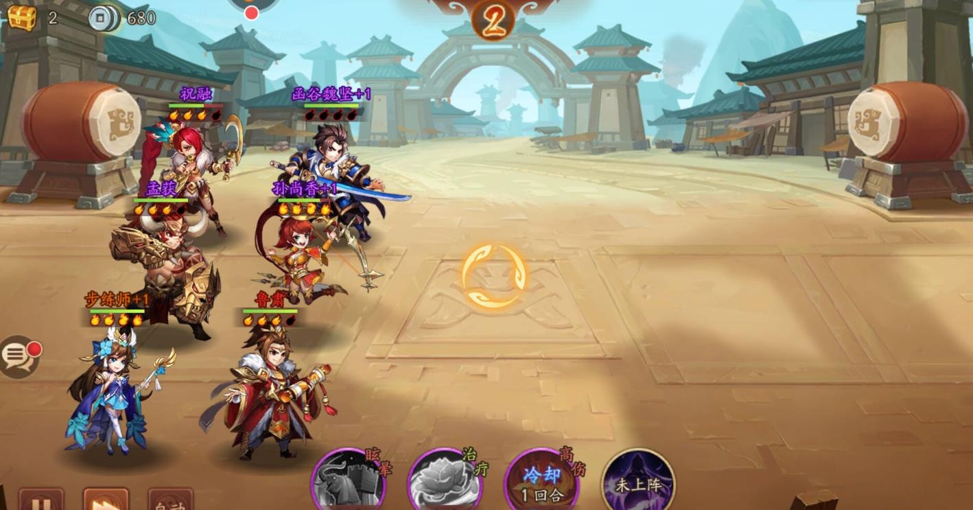 少年三国志的升筋丹有什么用 少年三国志的升筋丹有什么用