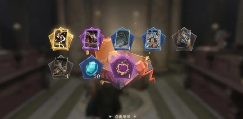 哈利波特魔法觉醒秘密任务怎么解锁 哈利波特魔法觉醒秘密任务怎么解锁