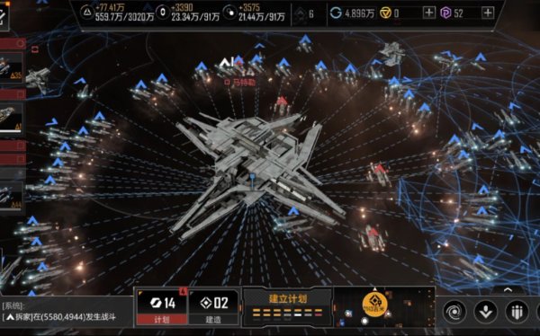 无尽的拉格朗日永恒风暴级怎么获得