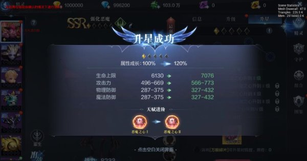 全民奇迹炼金点数怎么获得