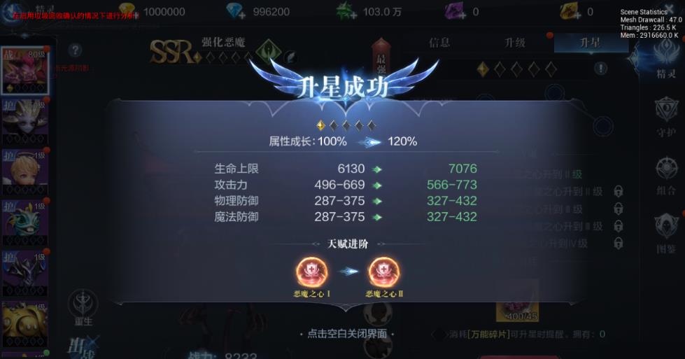 全民奇迹炼金点数怎么获得 全民奇迹炼金点数怎么获得