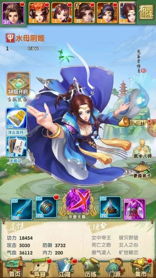 大掌门青龙活动兑换什么好 大掌门青龙活动兑换什么好