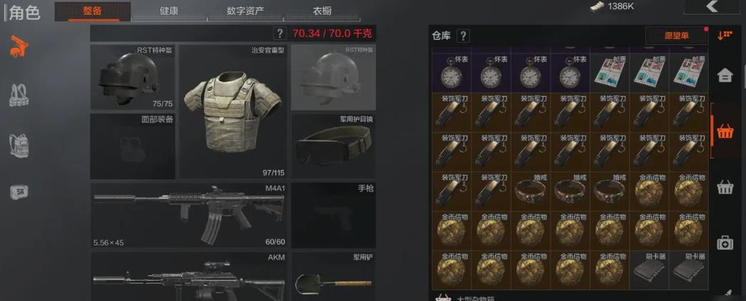 暗区突围势力物资有什么