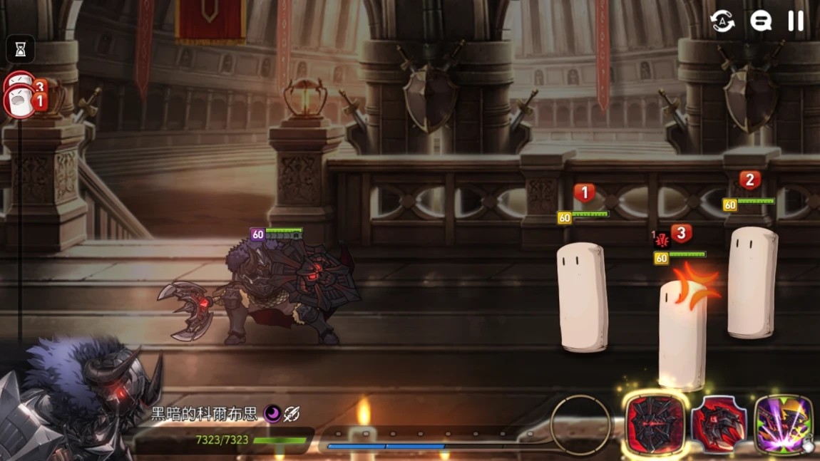 第七史诗世界首领战怎么打 第七史诗世界首领战怎么打