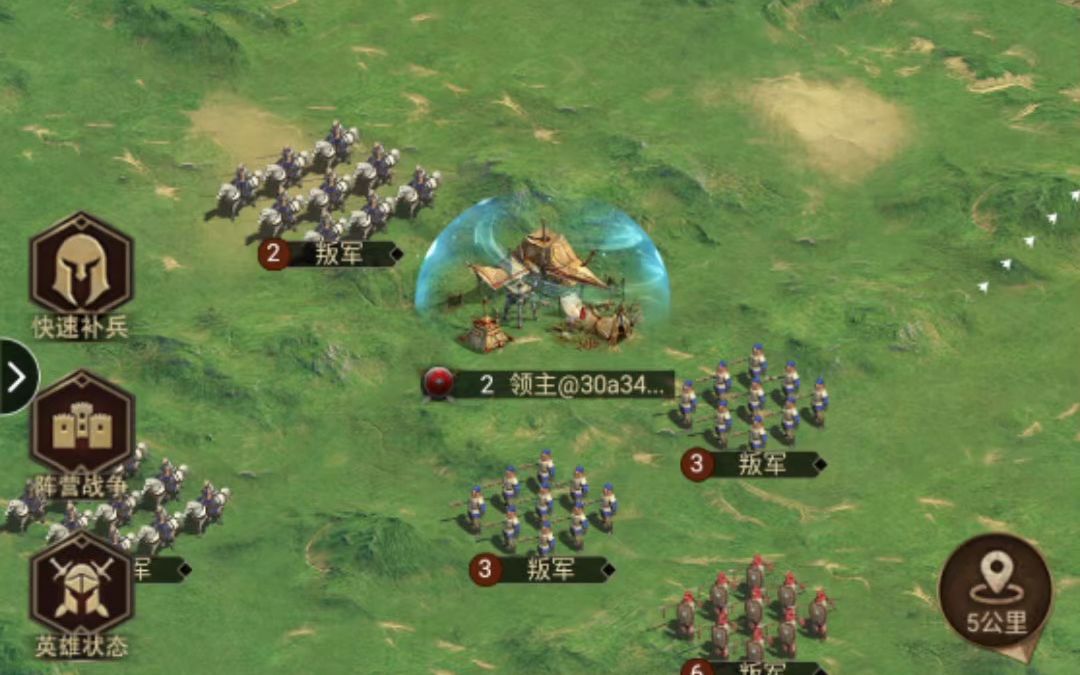 帝国战纪怎么获取羊皮 帝国战纪怎么获取羊皮