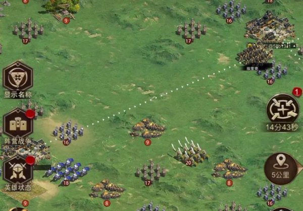 帝国战纪怎么获取羊皮