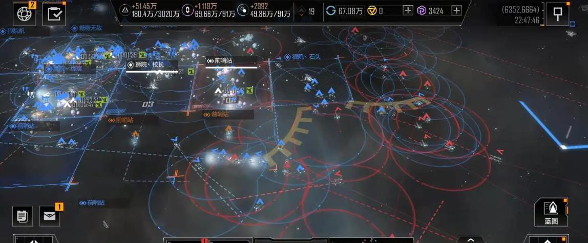 无尽的拉格朗日如何增加基地防御