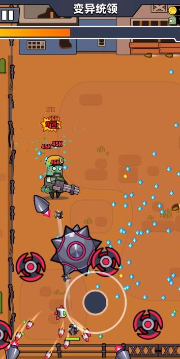 弹壳特攻队第4关怎么过