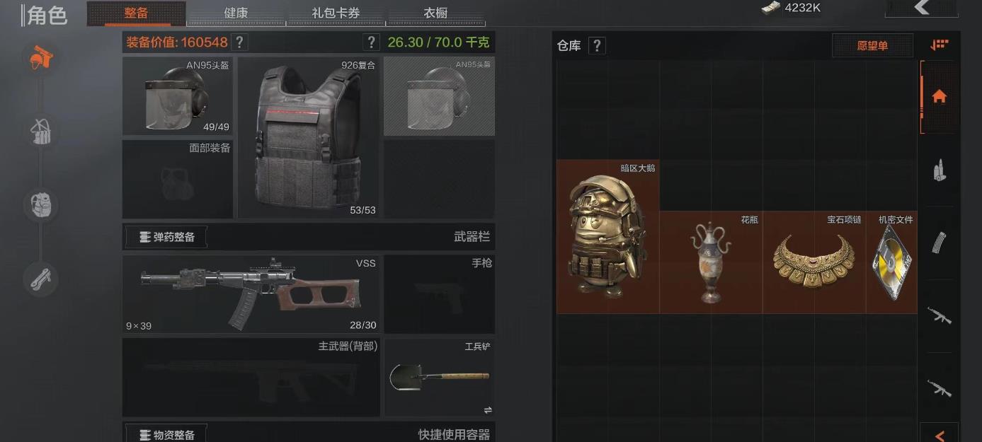 暗区突围什么近战武器伤害高 暗区突围什么近战武器伤害高