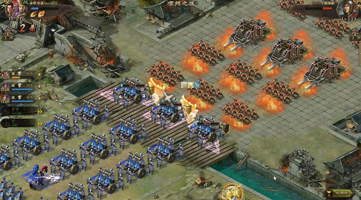 攻城掠地223关怎么过 攻城掠地223关怎么过