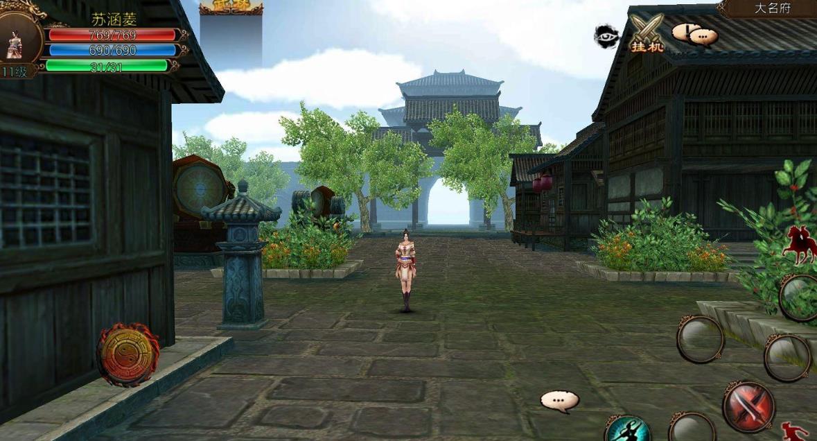 卧虎藏龙怎么回门派