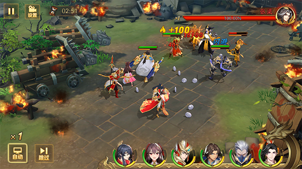 放开那三国3典韦的技能是什么 放开那三国3典韦的技能是什么