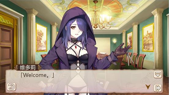 《姬魔恋战纪》神奇的红色内裤! 《姬魔恋战纪》神奇的红色内裤!