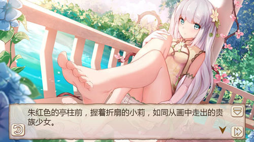 《姬魔恋战纪》神圣的画像! 《姬魔恋战纪》神圣的画像!