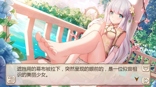 《姬魔恋战纪》神圣的画像! 《姬魔恋战纪》神圣的画像!