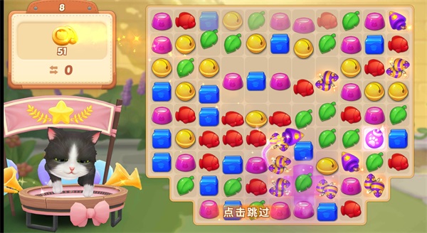 小猫爱消除,值得期待的五大理由! 小猫爱消除,值得期待的五大理由!