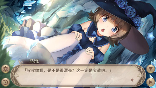 《姬魔恋战纪》大冒险之偶遇龙蛋?! 《姬魔恋战纪》大冒险之偶遇龙蛋?!