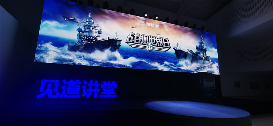 带你云游南昌舰!《战舰世界》全球同步版本明日更新 带你云游南昌舰!《战舰世界》全球同步版本明日更新