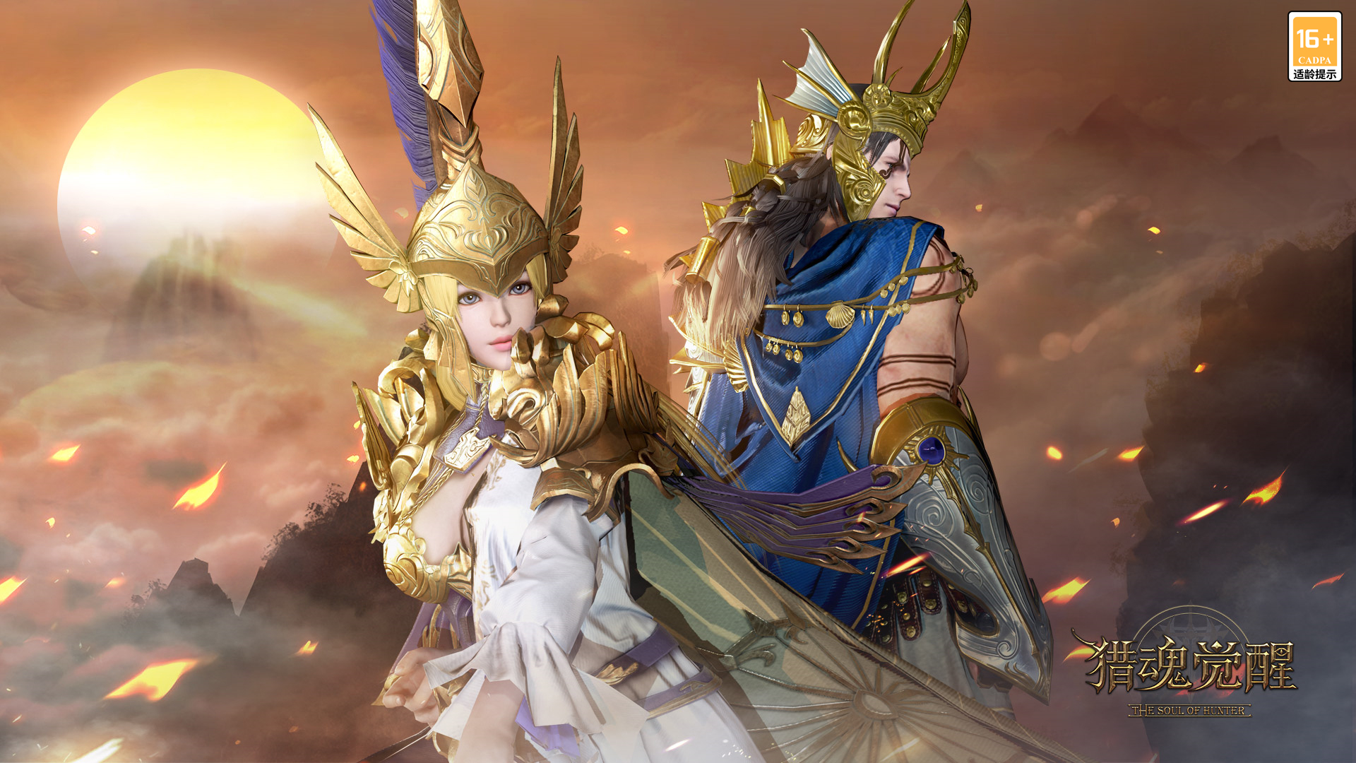 战争女神执盾出征 《猎魂觉醒》全新雅典娜礼装亮相