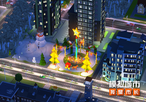 《模拟城市:我是市长》圣诞主题建筑抢先看! 《模拟城市:我是市长》圣诞主题建筑抢先看!